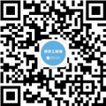 关注公众号